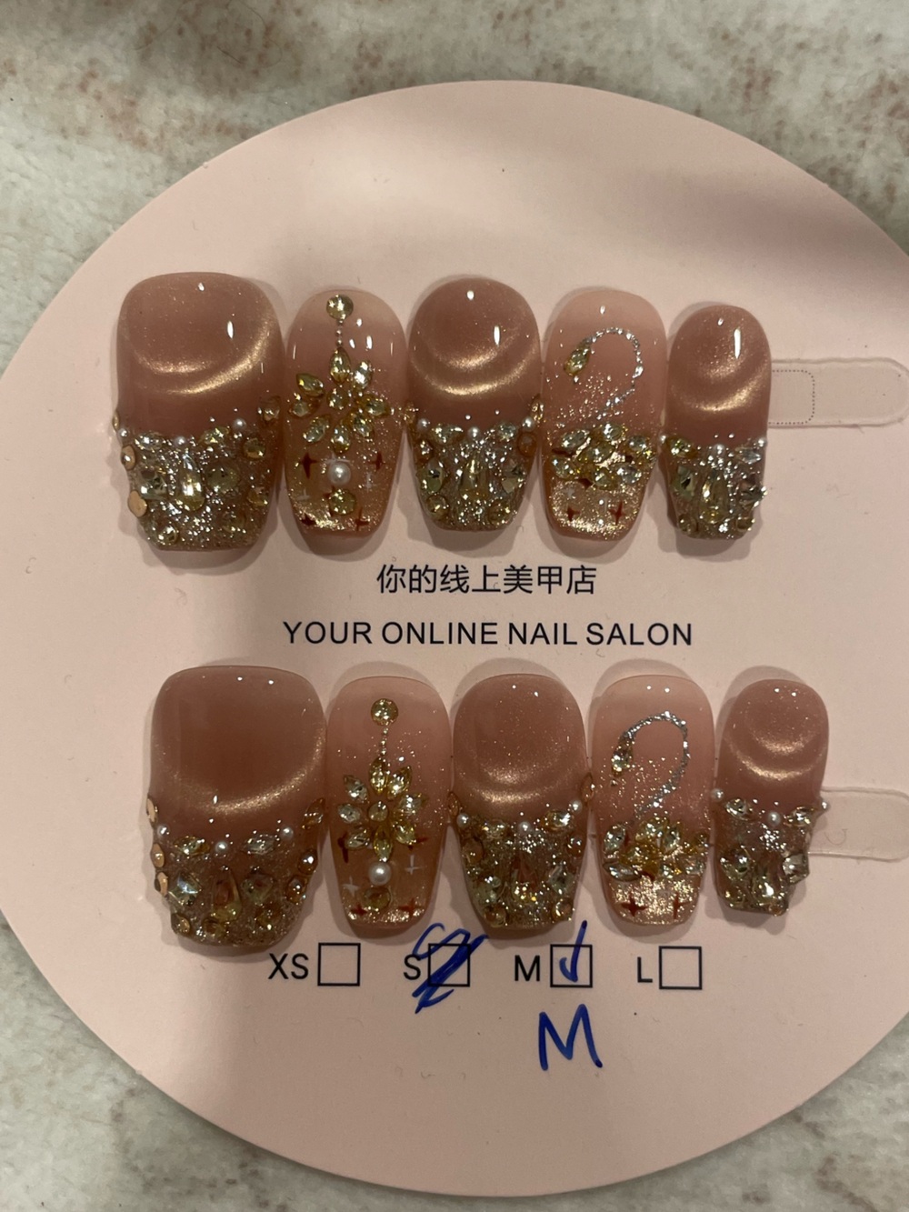 5 for $20! High Quality Press-On Nails in size medium